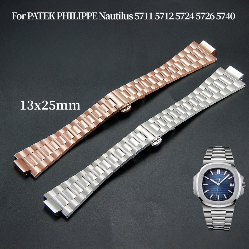 Patek Philippe Watch Nautilus - Correa de reloj con hebilla plegable