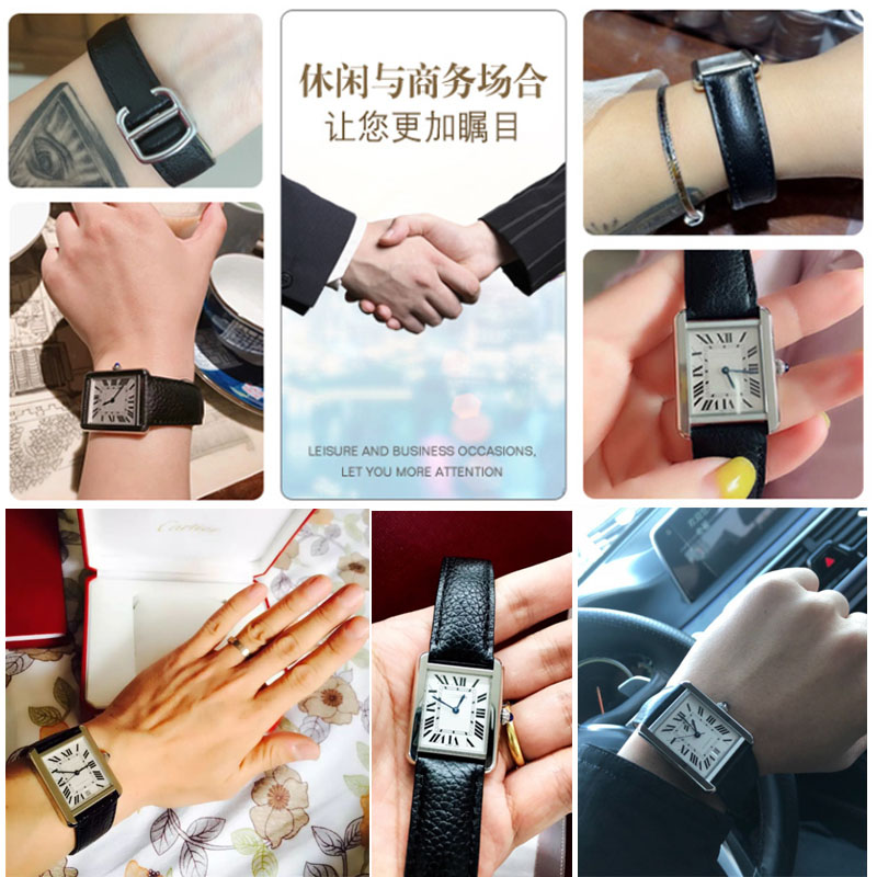 Para Cartier TANK SOLO RONDE D - Cartier Watch Tank reseña y precio