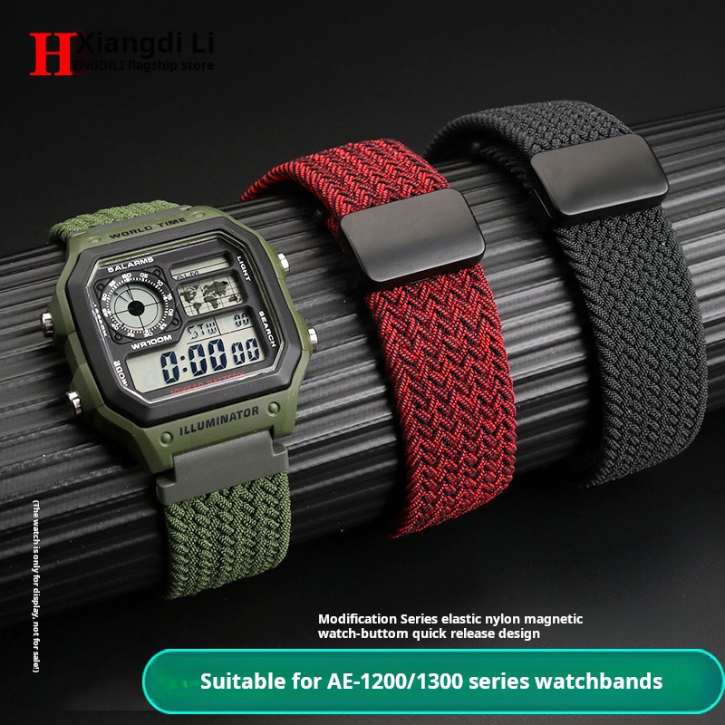 Correa de nailon elástica para - Nato Strap Nylon reseña y precio