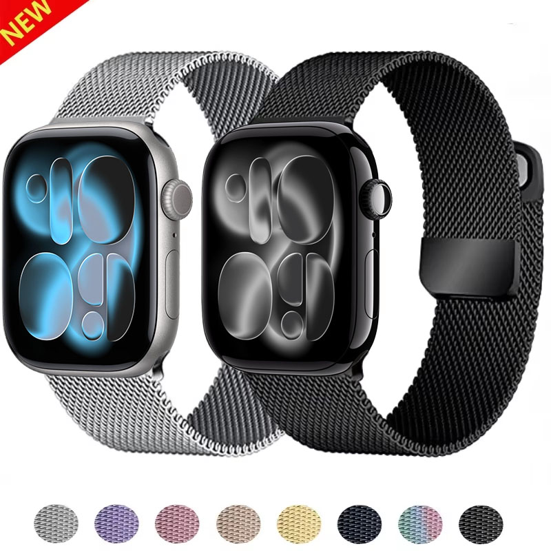Correa de lazo milanesa para A - Milanese Loop Magnetic reseña y precio