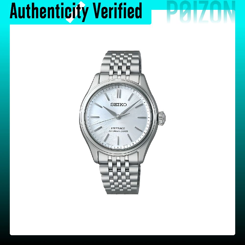 Reloj SEIKO Presage con movimi - Seiko Watch Presage reseña y precio